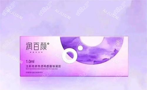 國(guó)產(chǎn)潤(rùn)百顏玻尿酸國(guó)產(chǎn)示意圖