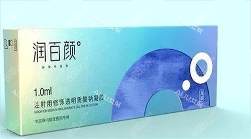 潤(rùn)百顏玻尿酸產(chǎn)品展示