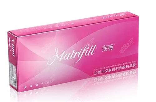 海薇玻尿酸圖片
