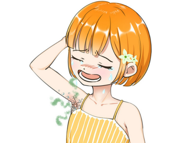 5. 海口美蘭區(qū)夢妮幻醫(yī)學美容診所：平價之選，輕度狐臭首選