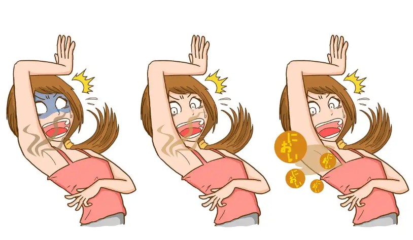 2. 輕度狐臭+怕開刀：紅妝尚無創(chuàng)方案