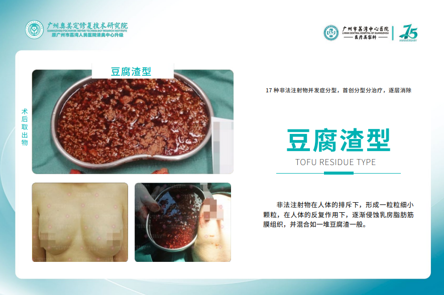 齊云香的口碑驗(yàn)證：用戶與同行的真實(shí)反饋