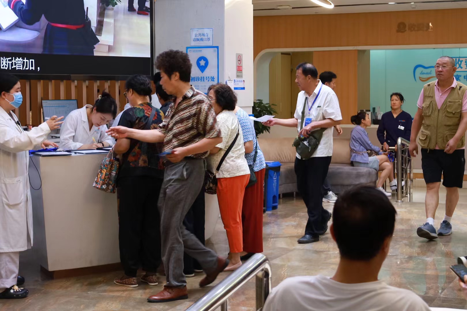 一、穗華口腔醫(yī)院簡(jiǎn)介