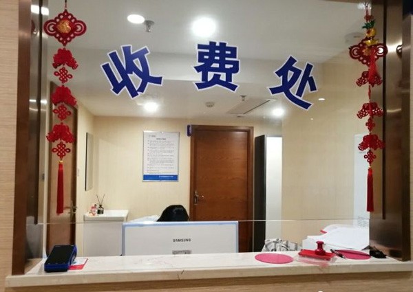 九、哈爾濱瑞麗美利絲植發(fā)值得信賴嗎？