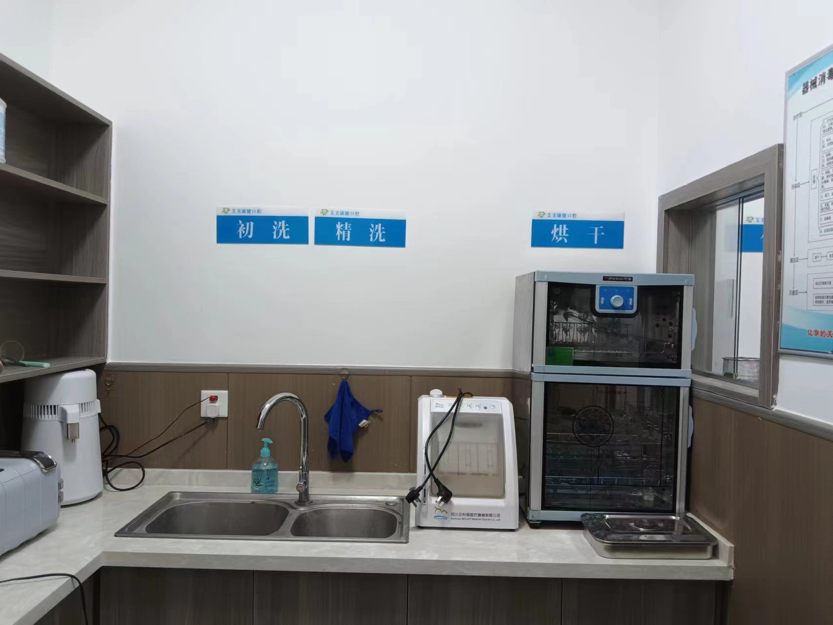 結語：艾美醫(yī)療美容技術實力不錯，值得信賴