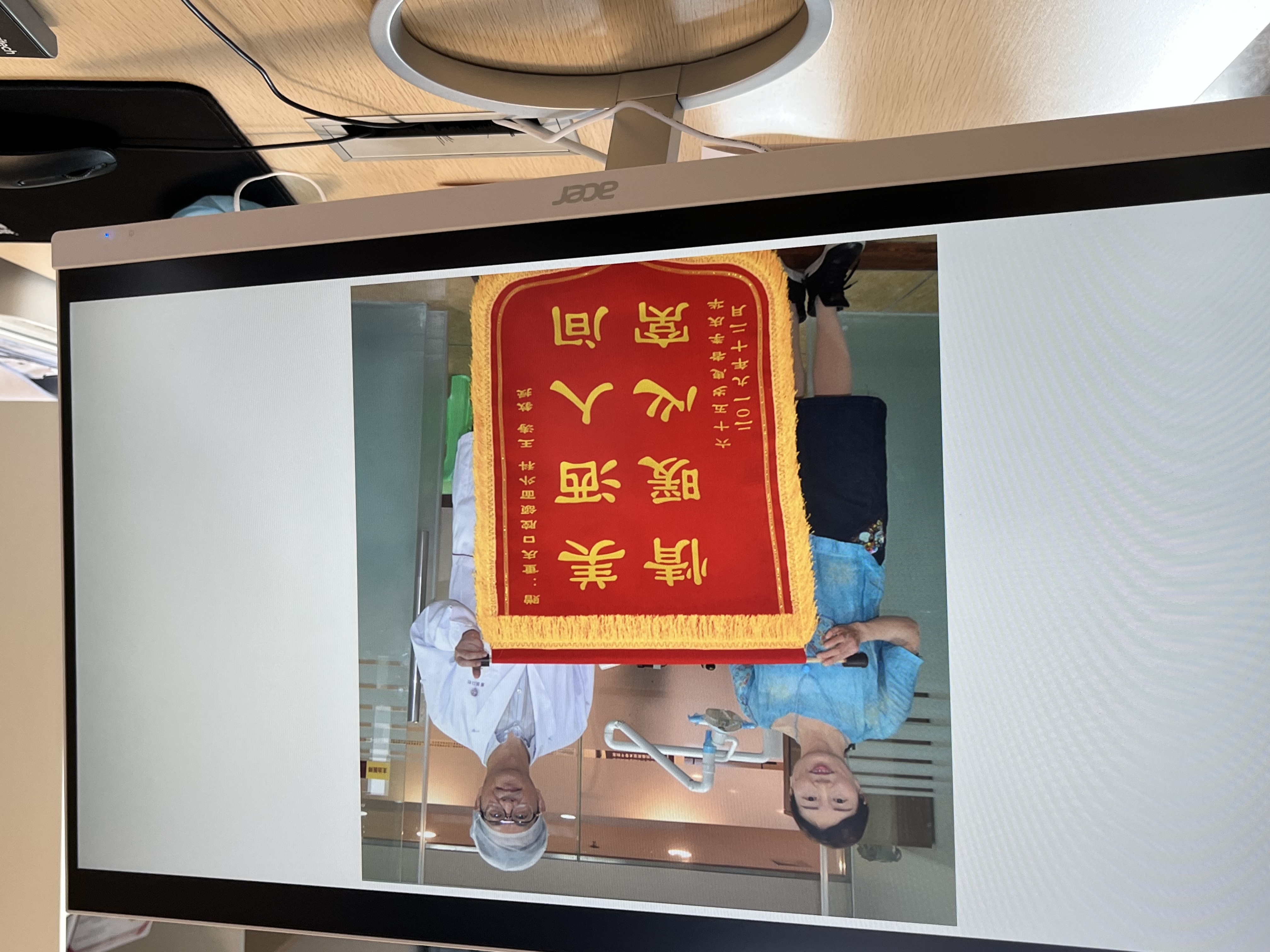 重庆松山医院整形科在五楼吗？实地探访告诉你具体位置和路线