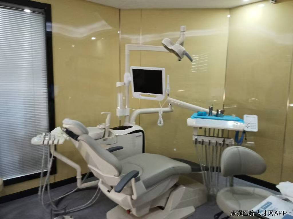 三、麥芽口腔牙齒矯正費(fèi)用分析www.sorencai.cn