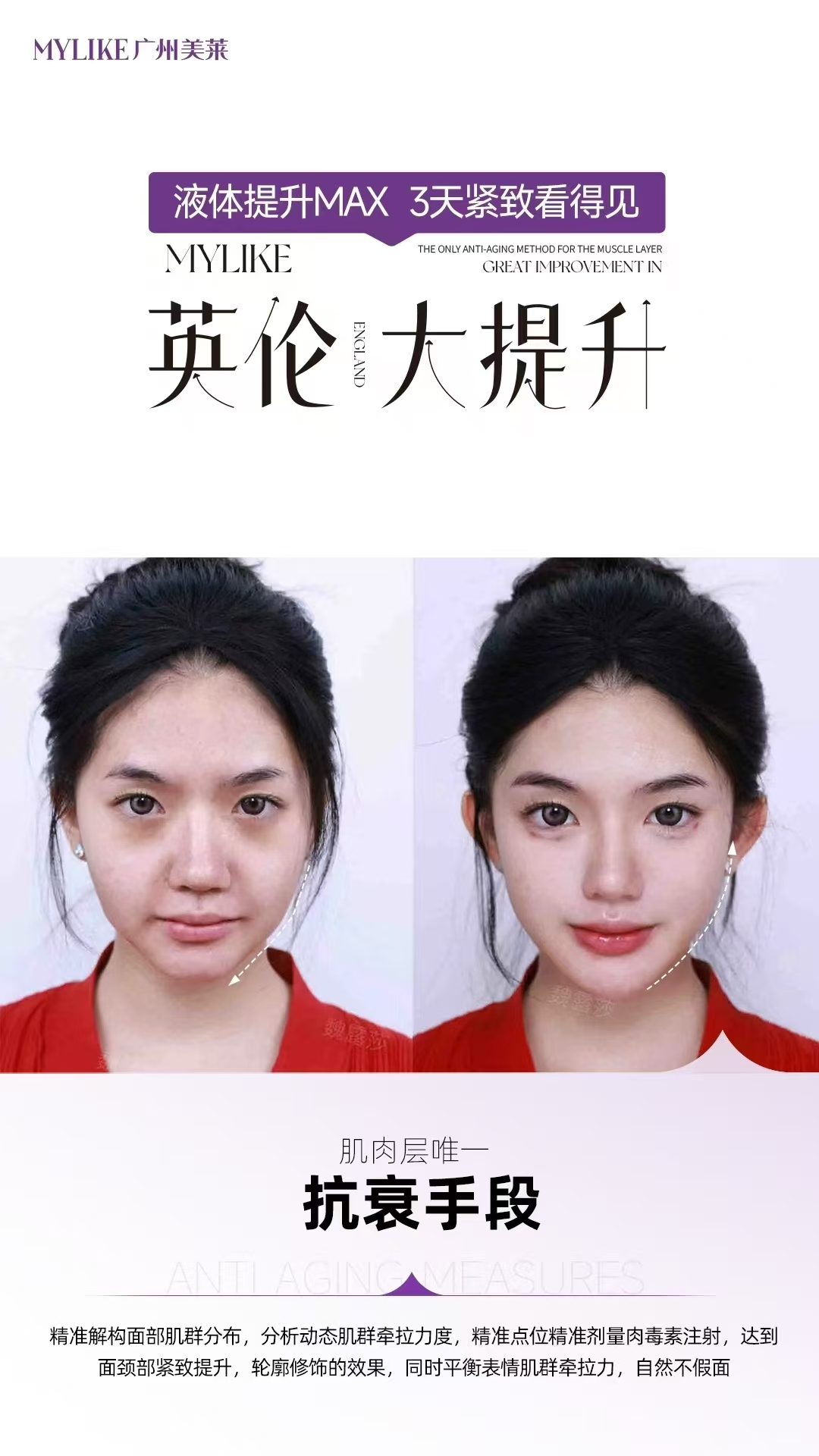 如何快速找到張路醫(yī)生掛號(hào)信息