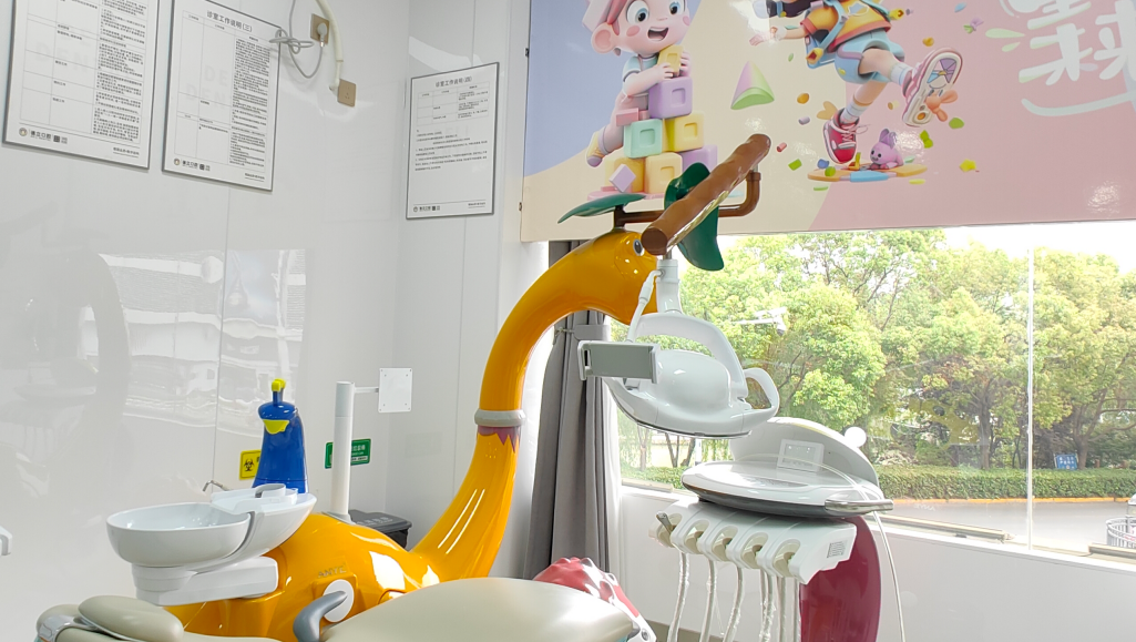 三、德立口腔門店地址及聯(lián)系方式