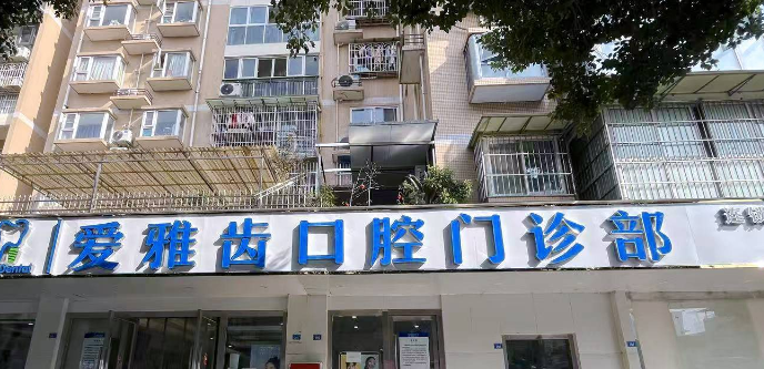 五、撥打詢(xún)問(wèn)電話(huà)的注意事項(xiàng)