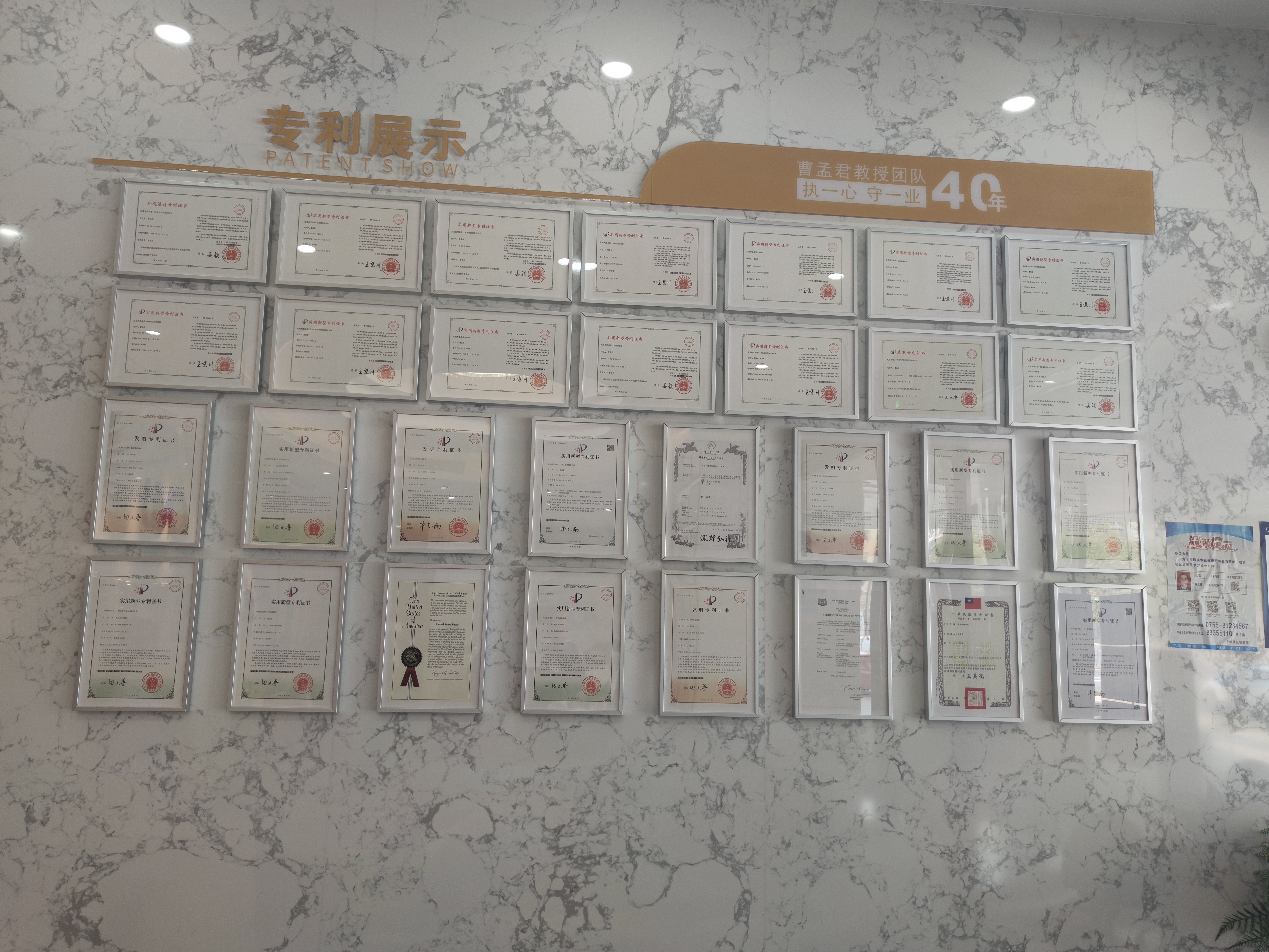 價(jià)格合理，收費(fèi)透明，性價(jià)比高