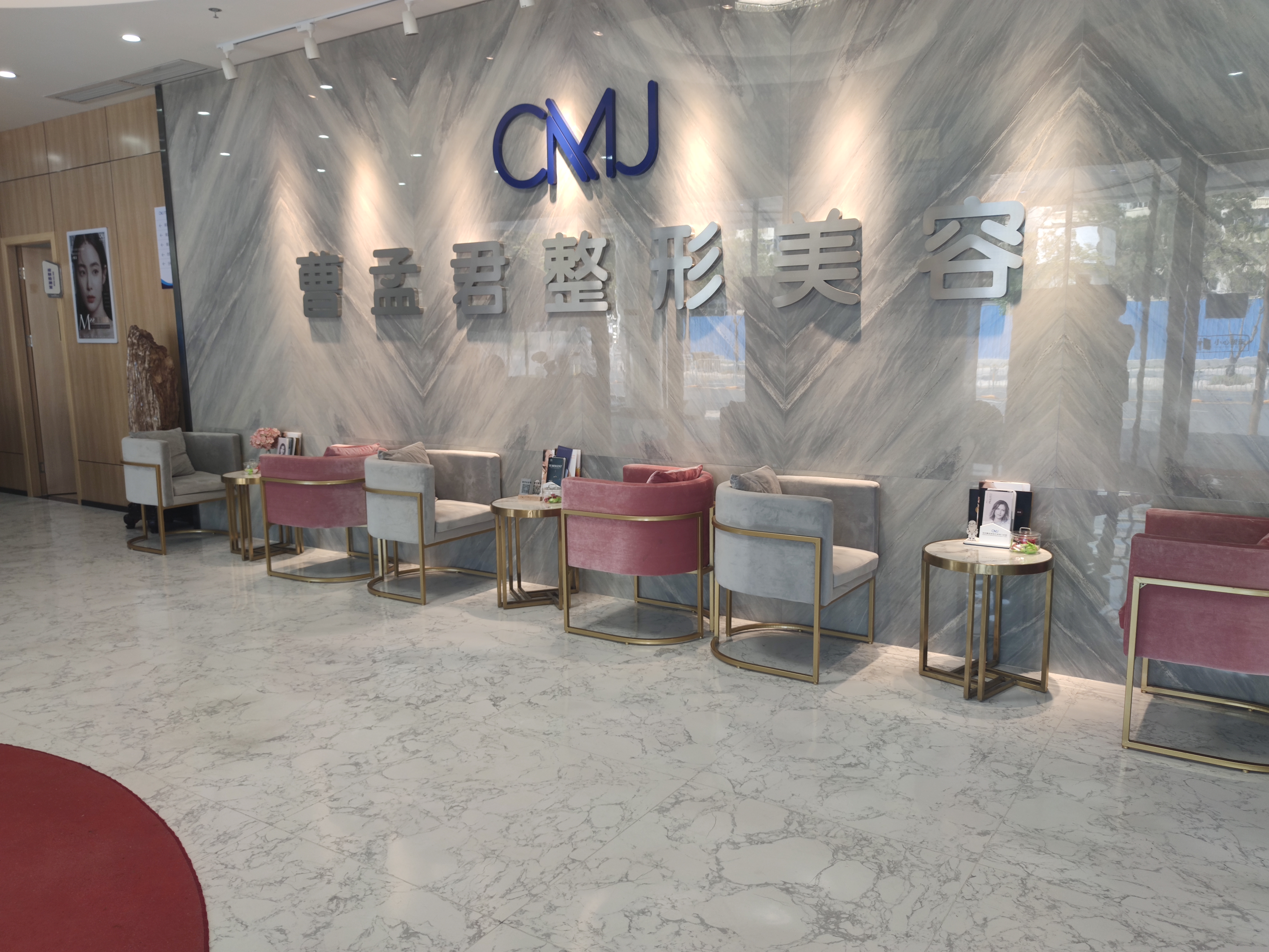 醫(yī)療團(tuán)隊(duì)專精，服務(wù)周到www.sorencai.cn