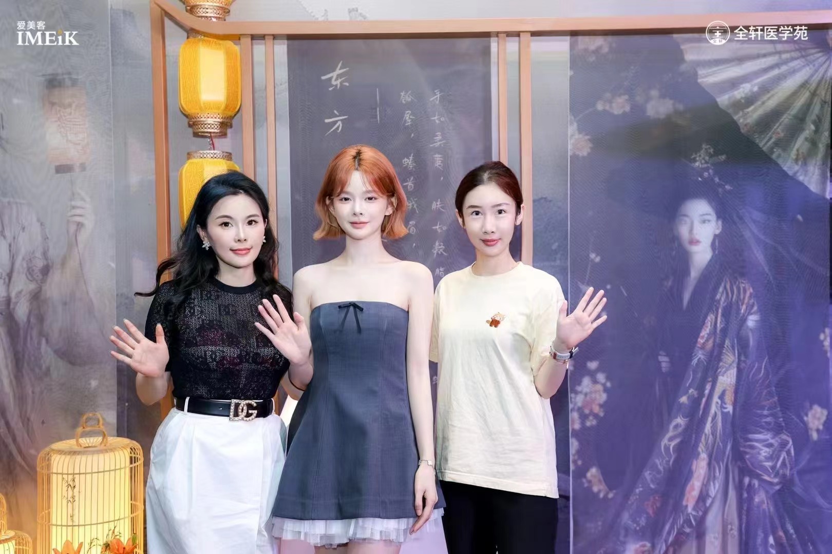 七、杭州蔣錚錚和梁敏雪門診地址與聯(lián)系方式