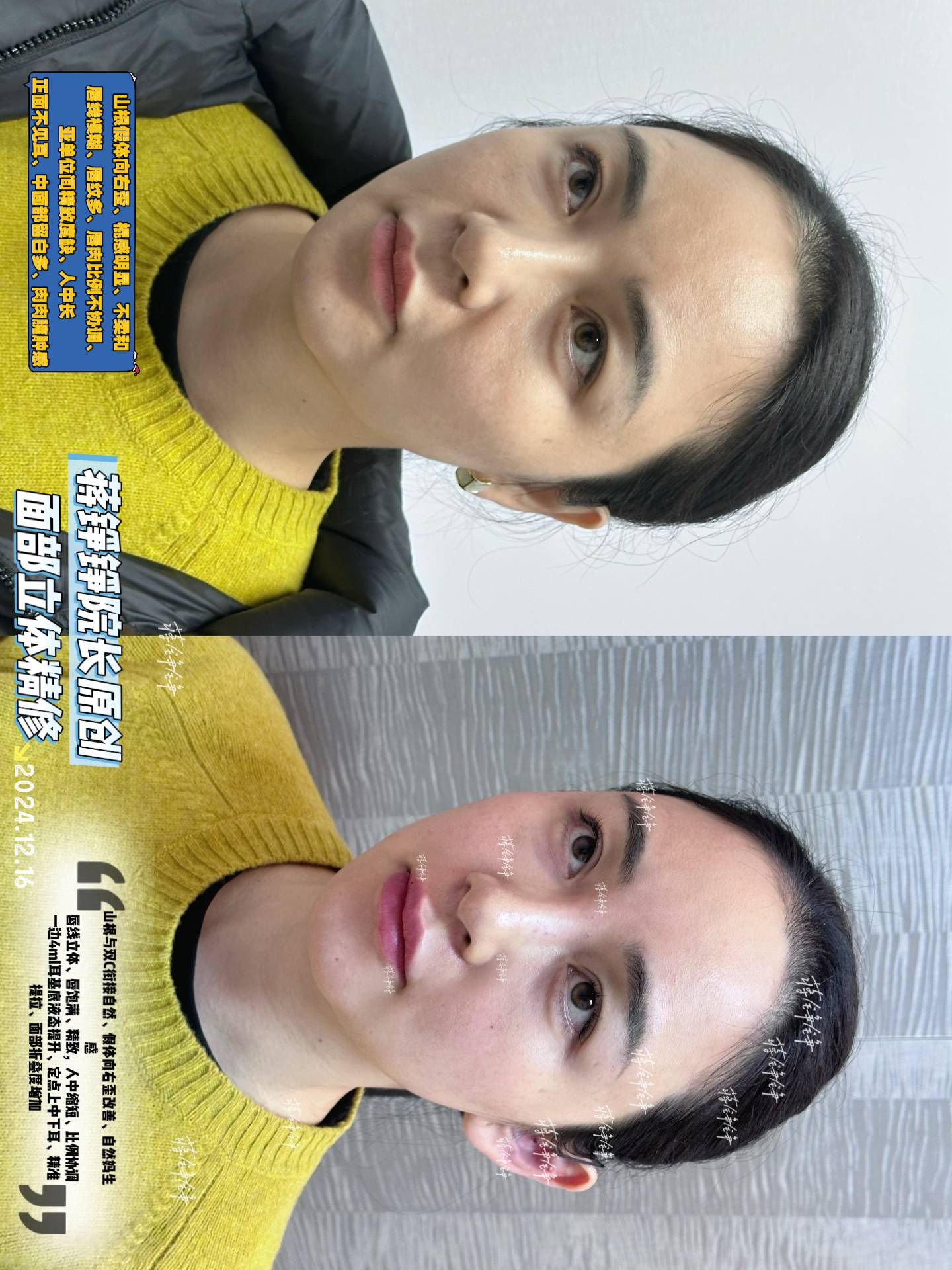 六、常見問題Q&Awww.sorencai.cn