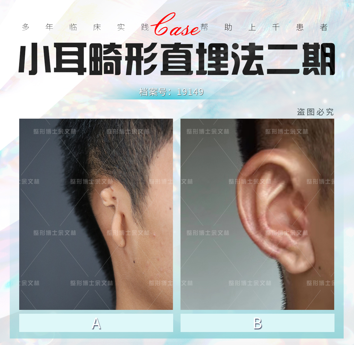 西 南與中南：家門口的“實(shí)力派”