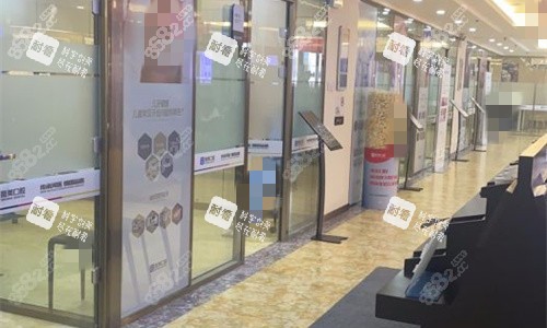 鄭州唯美口腔診室門口