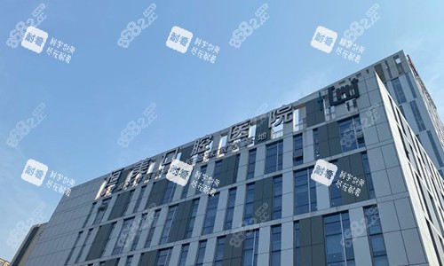 寧波恒美口腔線上預約怎么操作？微信公眾號、小程序、官網(wǎng)三步搞定