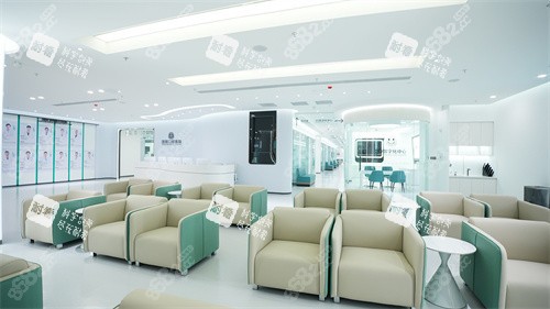 成都團(tuán)圓口腔成華院區(qū)大廳圖