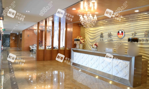 廣州德倫口腔前臺實拍圖