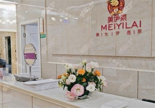 昆明美伊萊醫(yī)療美容前臺 昆明美伊萊醫(yī)療美容前臺