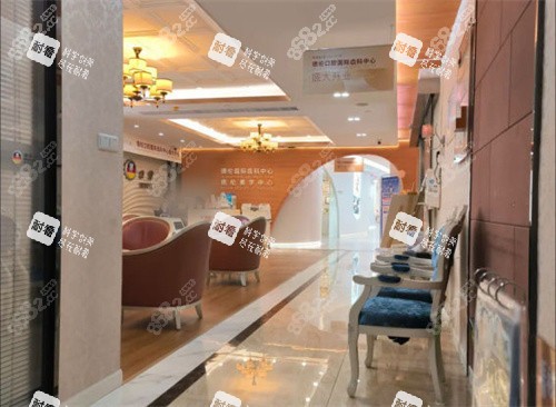 廣州德倫口腔等候區(qū)