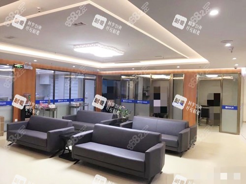 鄭州唯美口腔醫(yī)院休息區(qū)