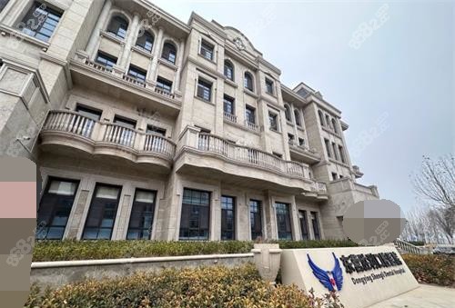 東營勝利口腔醫(yī)院外觀