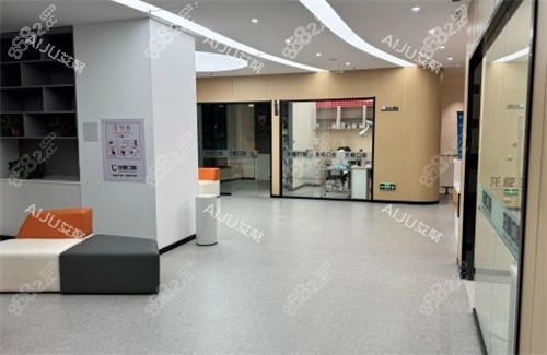 太原龍橙口腔偏廳 太原龍橙口腔偏廳