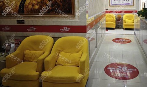 昆明美伊萊醫(yī)療美容大廳休息區(qū) 昆明美伊萊醫(yī)療美容大廳休息區(qū)