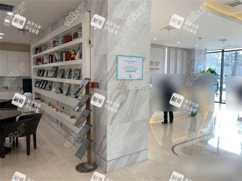 西安團(tuán)圓口腔醫(yī)院內(nèi)部環(huán)境圖 西安團(tuán)圓口腔醫(yī)院內(nèi)部環(huán)境圖