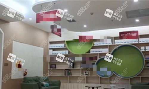 鄭州唯美口腔休閑區(qū)