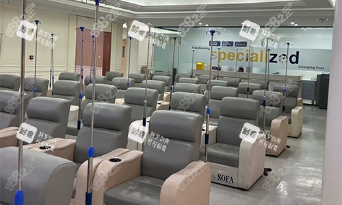 西安團(tuán)圓口腔術(shù)后等待區(qū) 西安團(tuán)圓口腔術(shù)后等待區(qū)