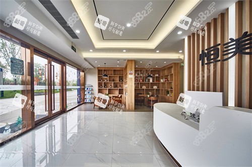 寧波恒美口腔慈城店大廳一側