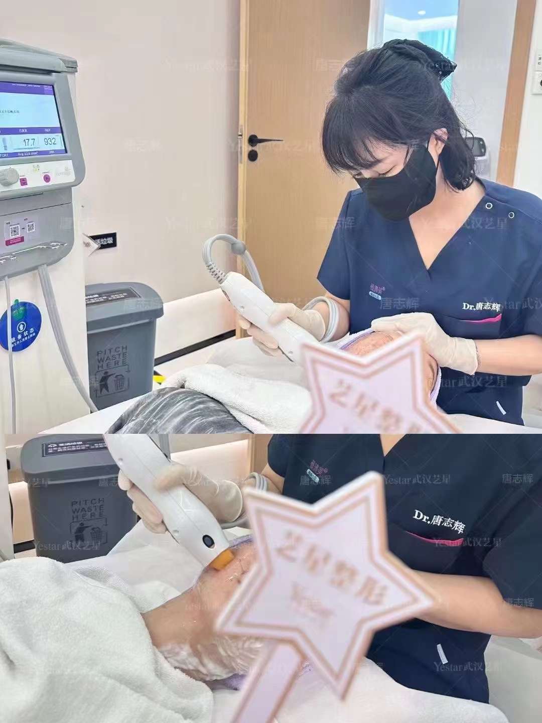 七、總結(jié)：如何選擇適合自己的黃金微針？