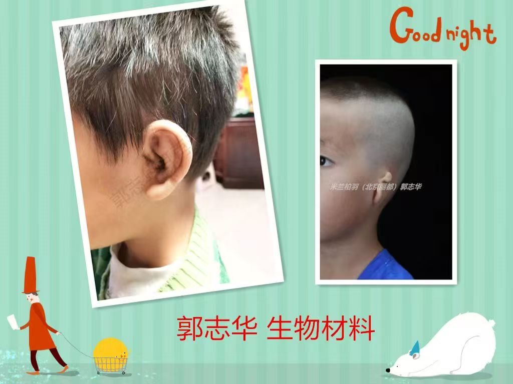 費(fèi)用明細(xì)公開透明