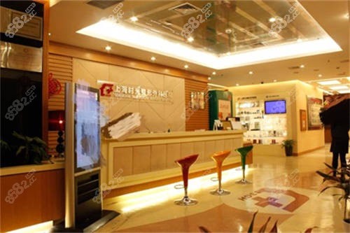 上海時光整形外科醫(yī)院導(dǎo)醫(yī)臺