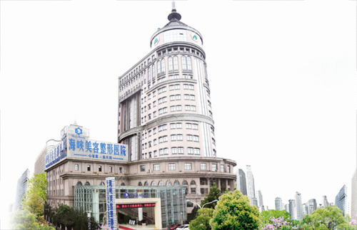 濟(jì)南海峽整形價格表2026：官網(wǎng)授權(quán)雙眼皮|隆鼻|吸脂|皮膚美容收費明細(xì)