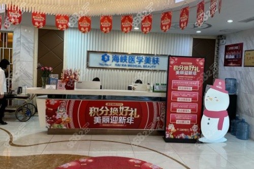 濟(jì)南海峽做雙眼皮真實實例反饋：從術(shù)前腫泡眼到術(shù)后清新媽生眼蛻變記