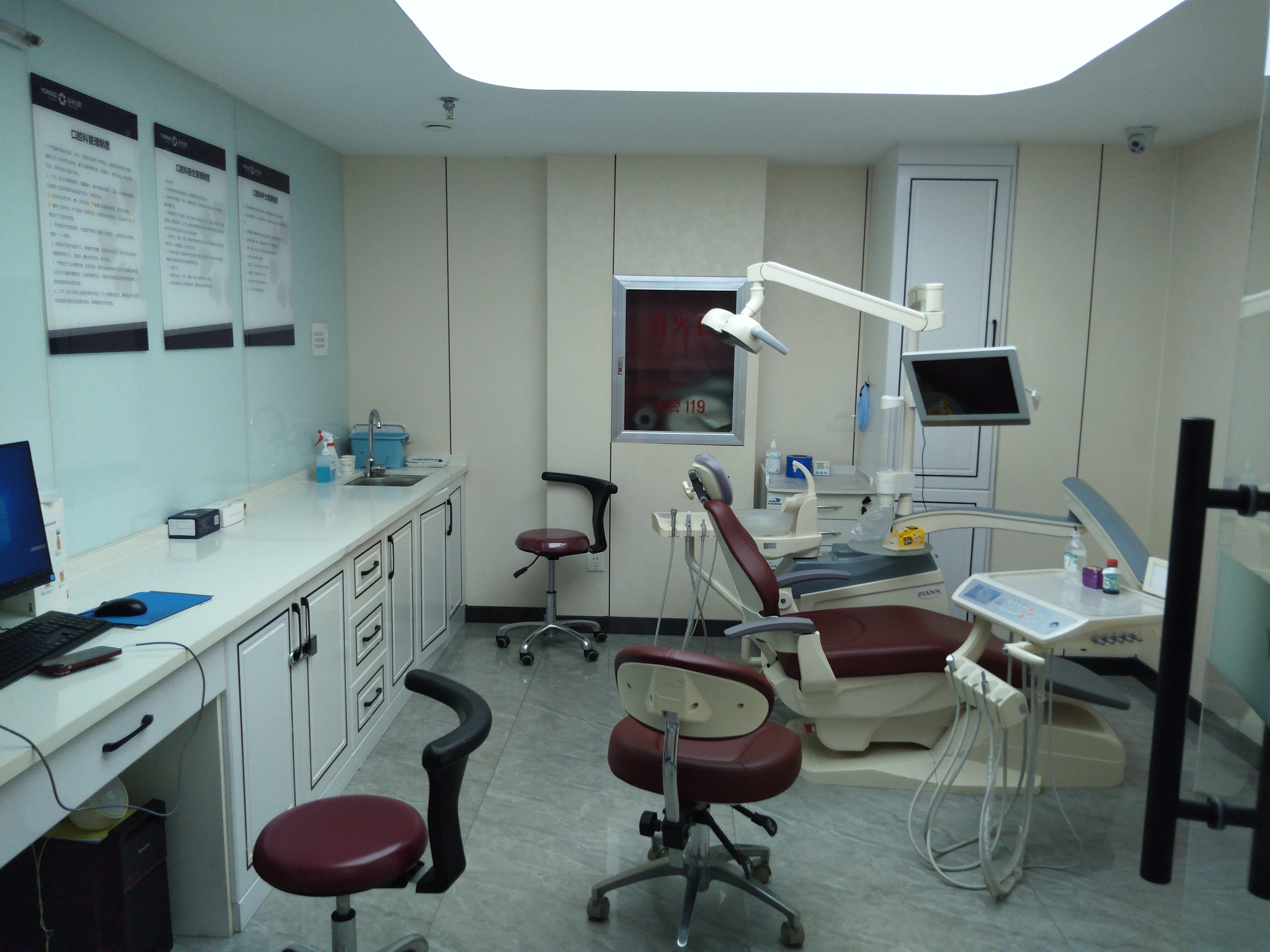 常見項目價格參考