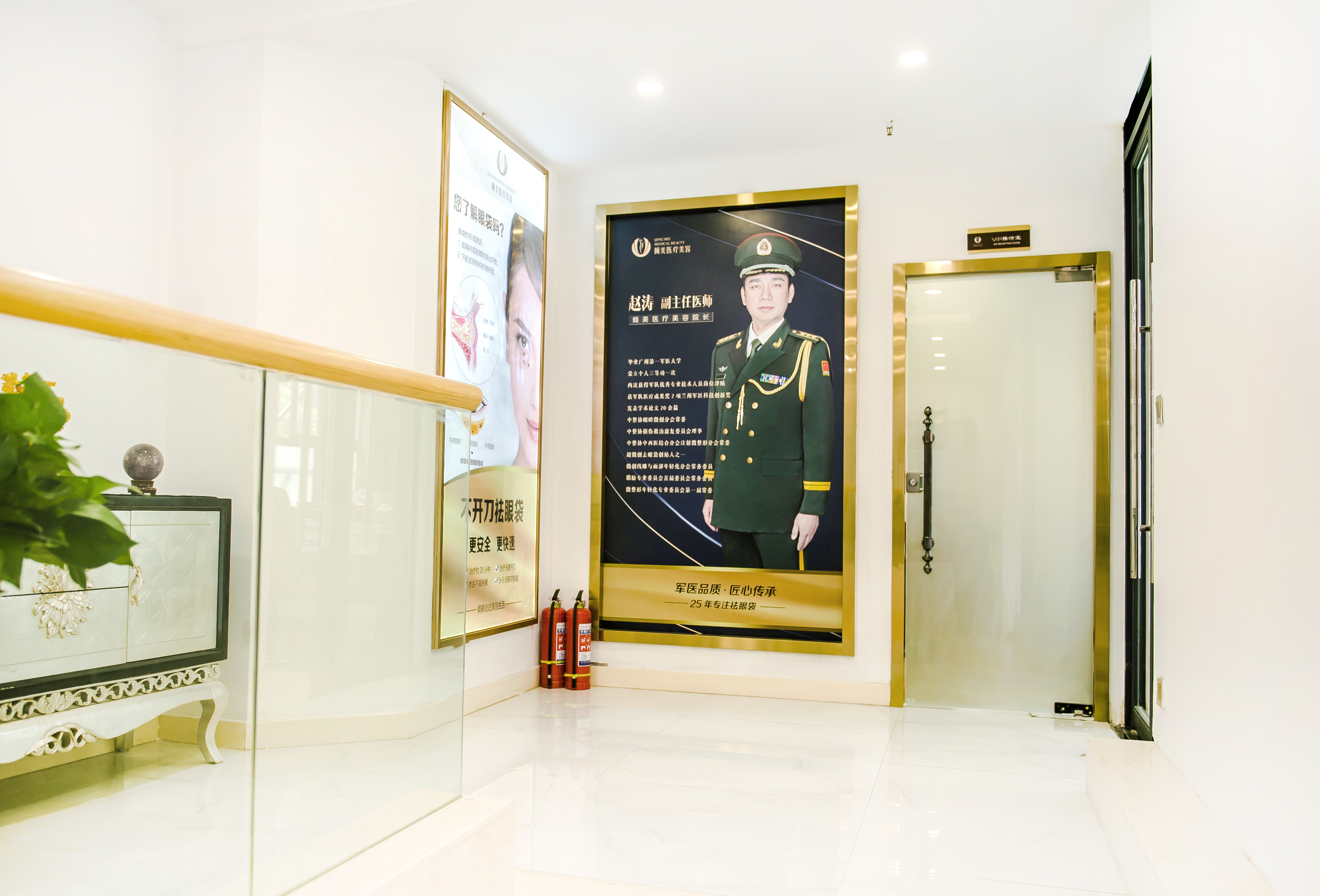 上海首爾麗格哪個醫(yī)生好？崔榮達醫(yī)生實力出眾