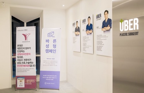 上海首爾麗格哪個醫(yī)生好？任鐘赫醫(yī)生經(jīng)驗多