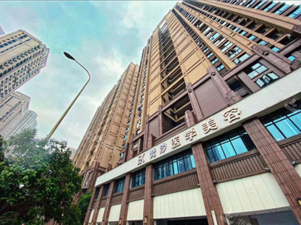 長沙南站到長沙梵汐醫(yī)學美容如何坐地鐵？7號線轉(zhuǎn)2號線25分鐘直達