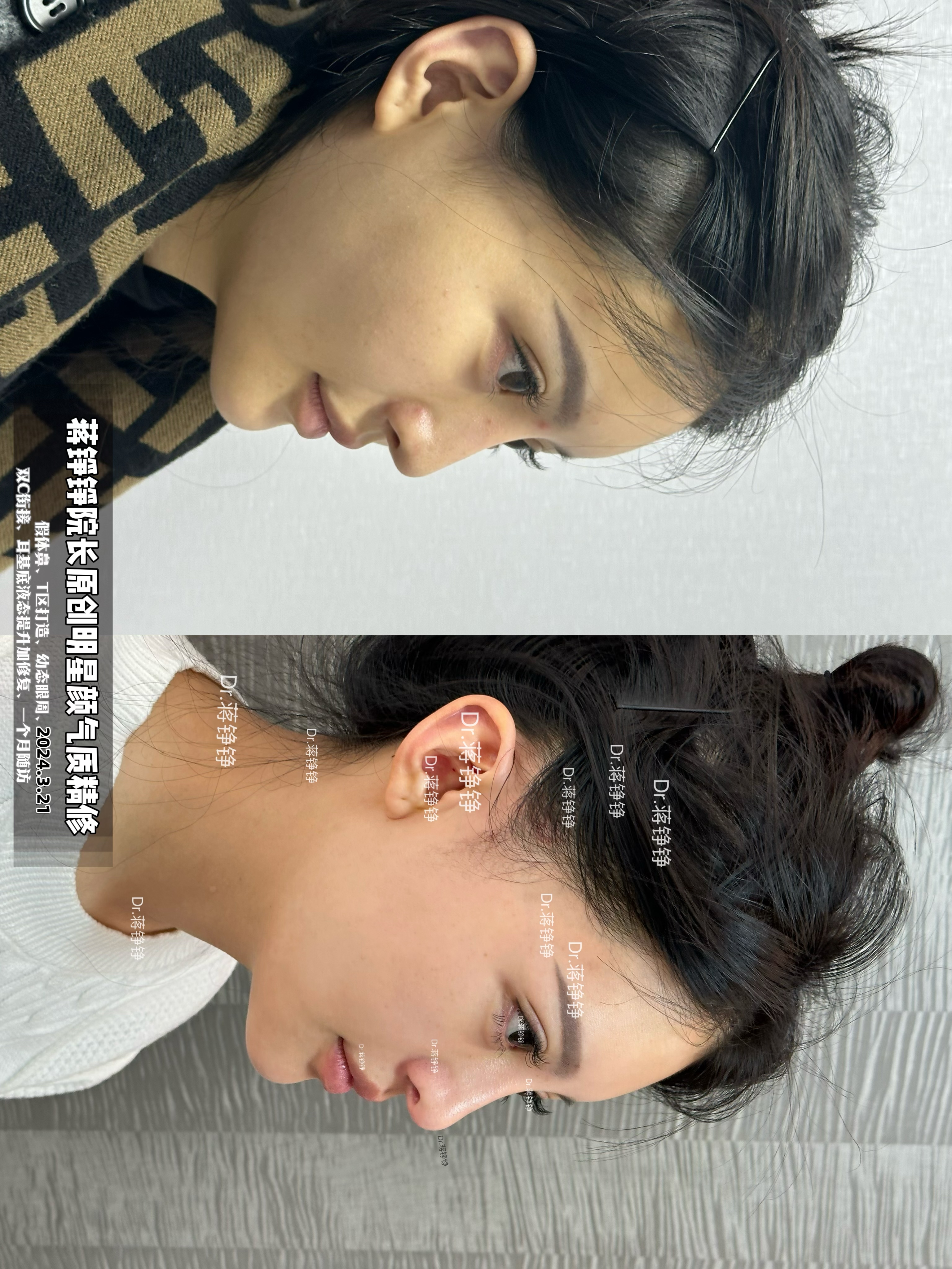 六、張軍利醫(yī)生在哪家醫(yī)院坐診？