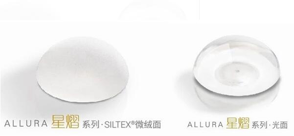 三、隆胸價格表免費獲取，透明消費更安心