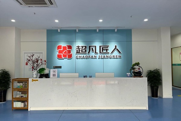 五、西安中諾口腔醫(yī)院靠譜嗎之患者評(píng)價(jià)與口碑