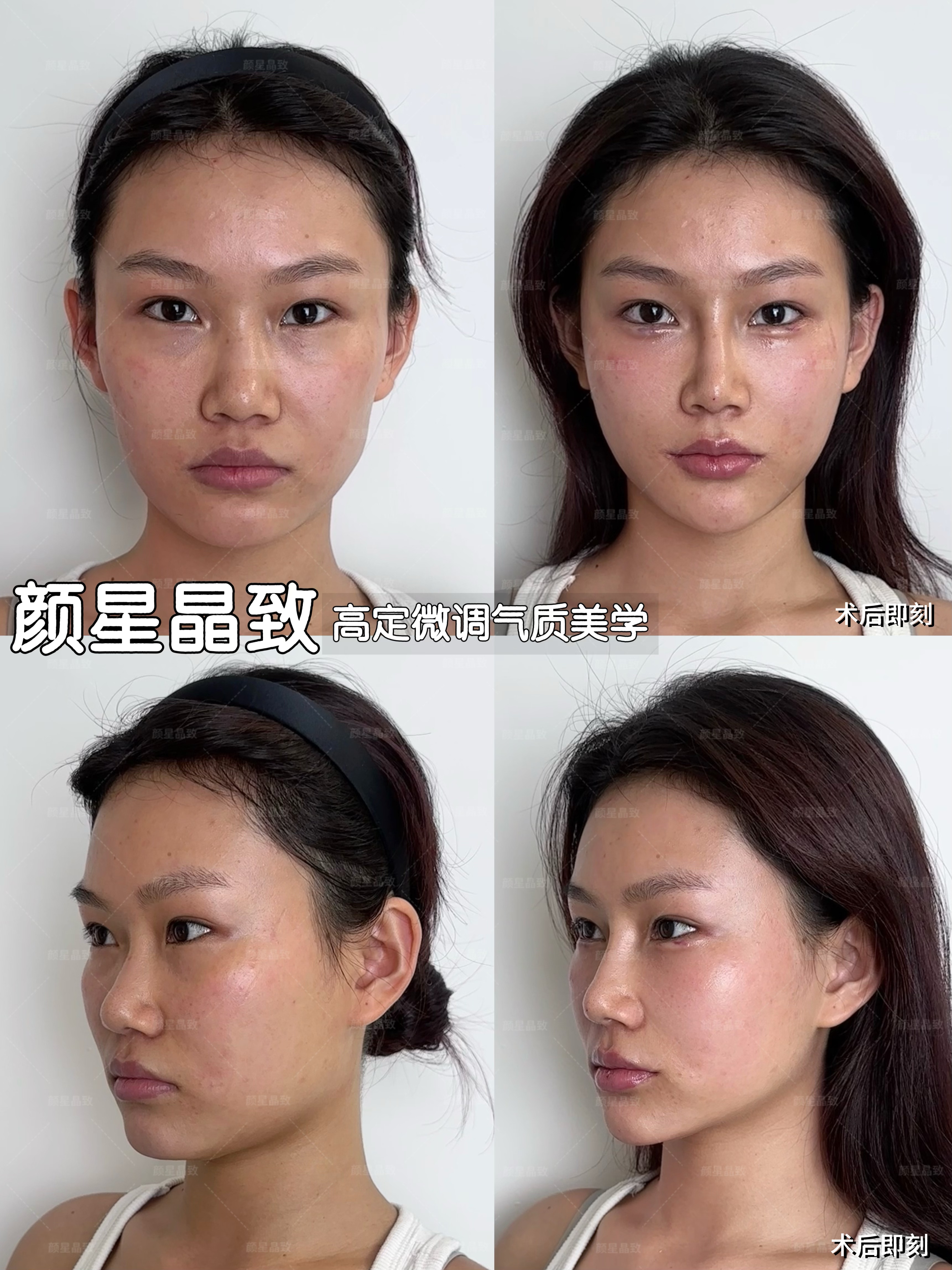 真實(shí)顧客反饋：王永書醫(yī)生口碑如何？