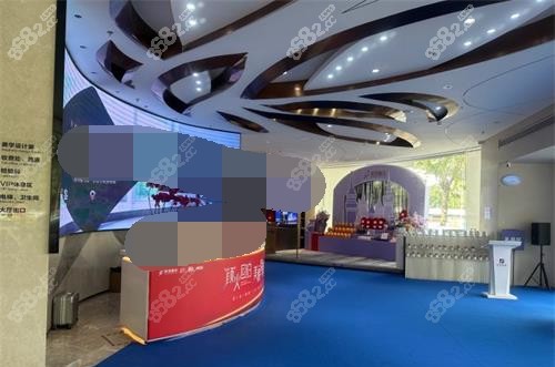 廈門歐菲醫(yī)療美容前臺大廳