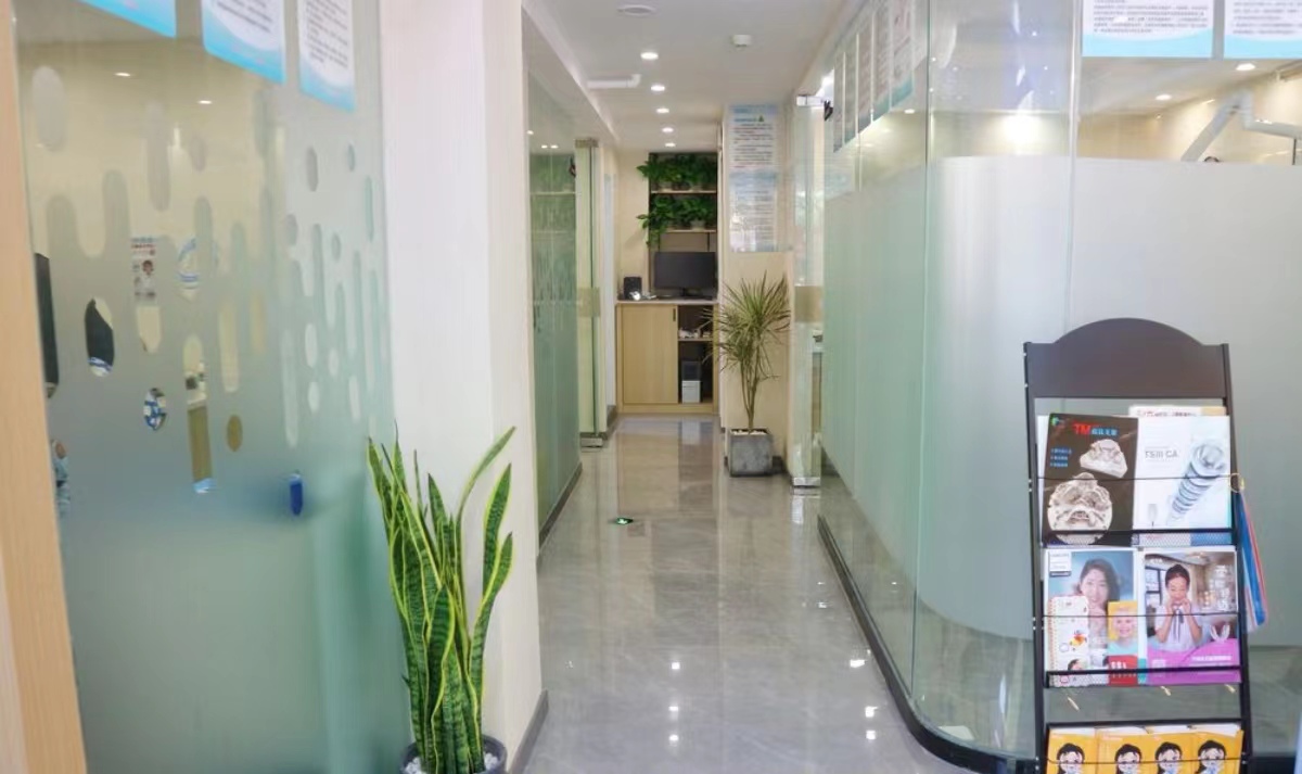 六、廣州曙光口腔