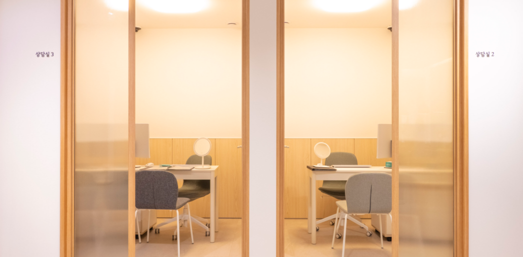 五、怎么聯(lián)系韓國(guó)KSY皮膚科呢？