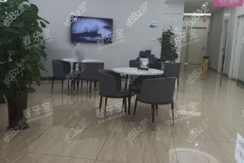 耒陽雅貝康口腔環(huán)境展示